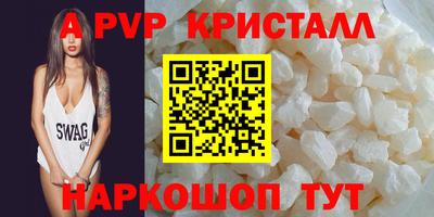 кокаин колумбия Заводоуковск