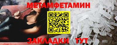кокаин колумбия Заводоуковск