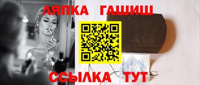 кокаин перу Берёзовский