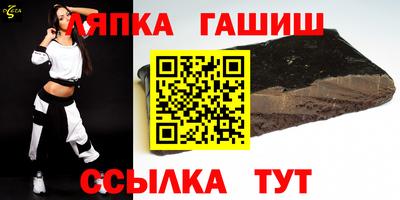 кокаин перу Берёзовский