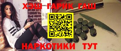 амф Заволжье