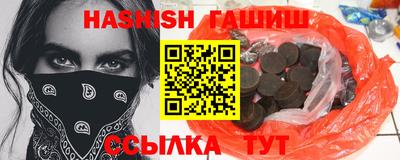 ALPHA PVP Жуковский