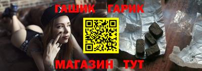 амф Заволжье