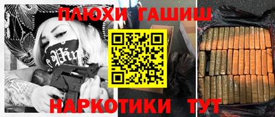 кокаин перу Берёзовский