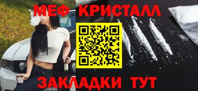 кокаин перу Берёзовский