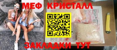 ALPHA PVP Жуковский