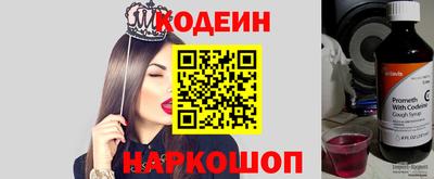 прущие крисы Кинель