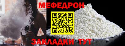кокаин колумбия Заводоуковск