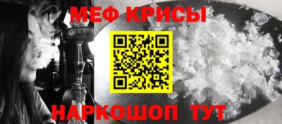 кокаин колумбия Заводоуковск