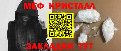ALPHA PVP Жуковский