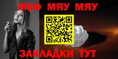 амф Заволжье