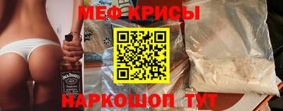ALPHA PVP Жуковский