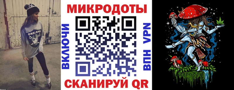 что такое Иваново Галлюциногенные грибы Psilocybine cubensis